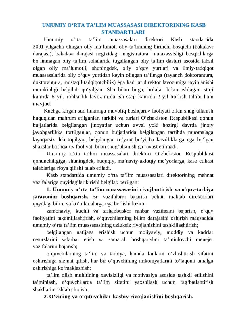 UMUMIY OʻRTA TAʼLIM MUASSASASI DIREKTORINING KASB STANDARTLARI