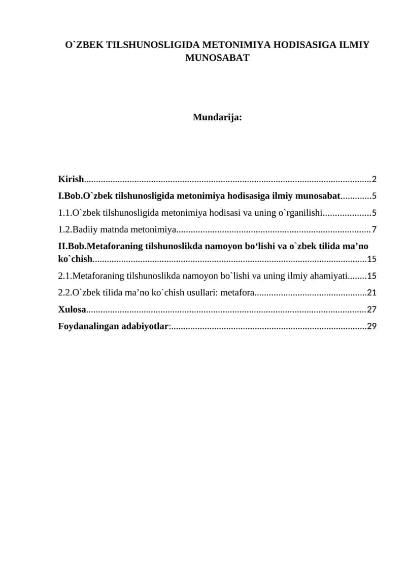 O`ZBEK TILSHUNOSLIGIDA METONIMIYA HODISASIGA ILMIY MUNOSABAT