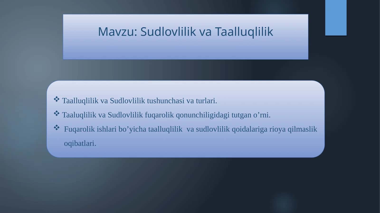 Sudlovlilik va Taalluqlik