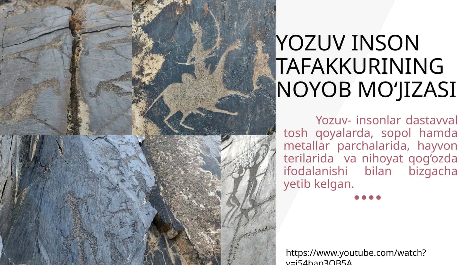 YOZUV INSON TAFAKKURINING NOYOB MO‘JIZASI