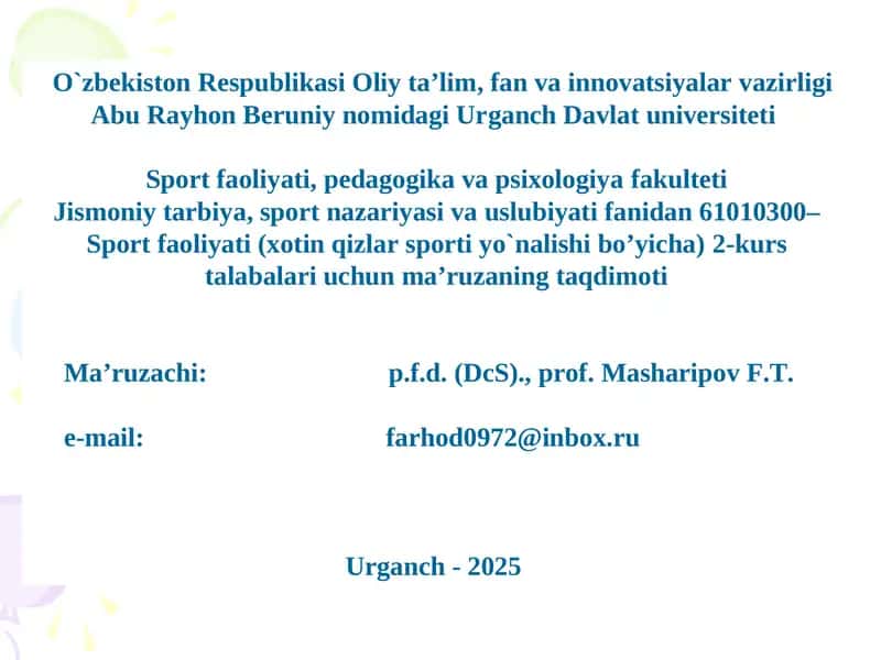 Jismoniy tarbiya nazariyasi va metodikasi