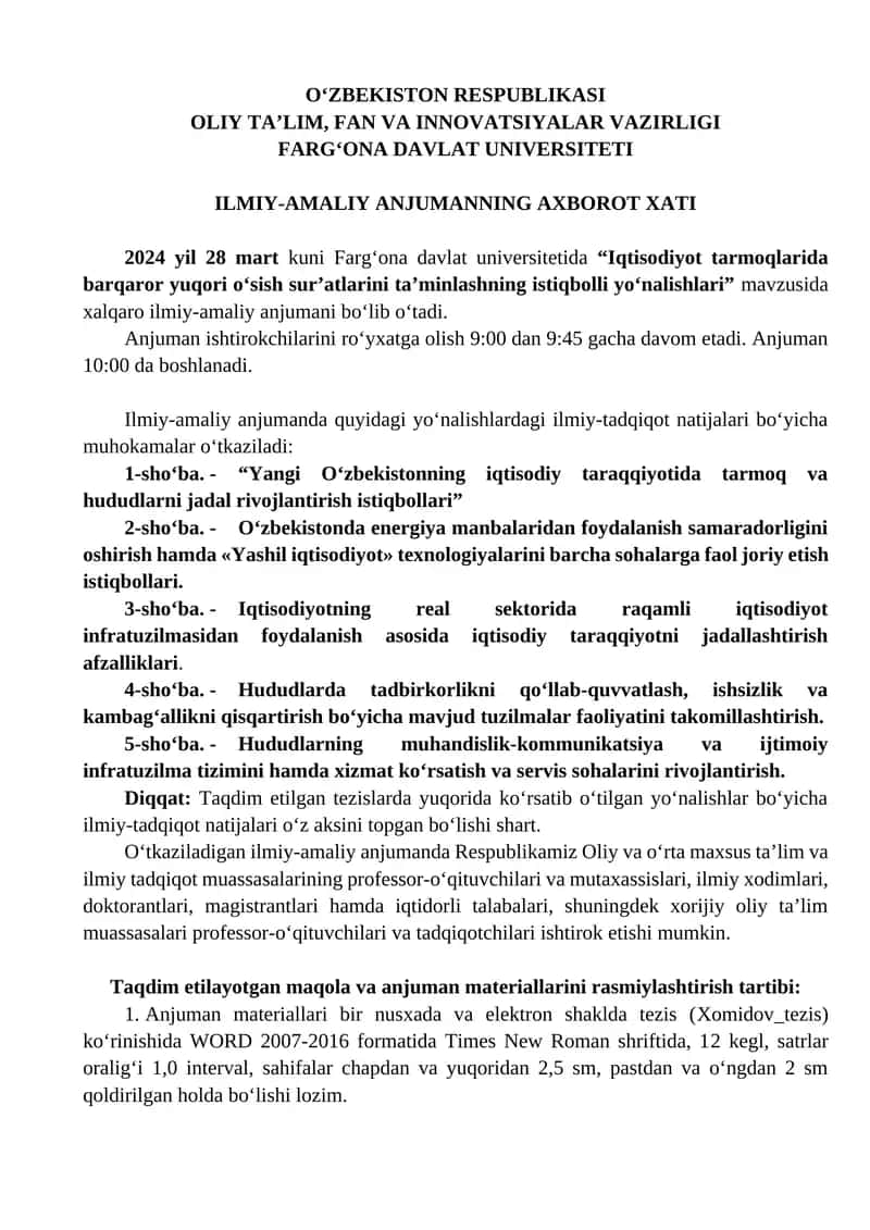 Iqtisodiyot tarmoqlarida barqaror yuqori o‘sish sur’atlarini ta’minlashning istiqbolli yo‘nalishlari