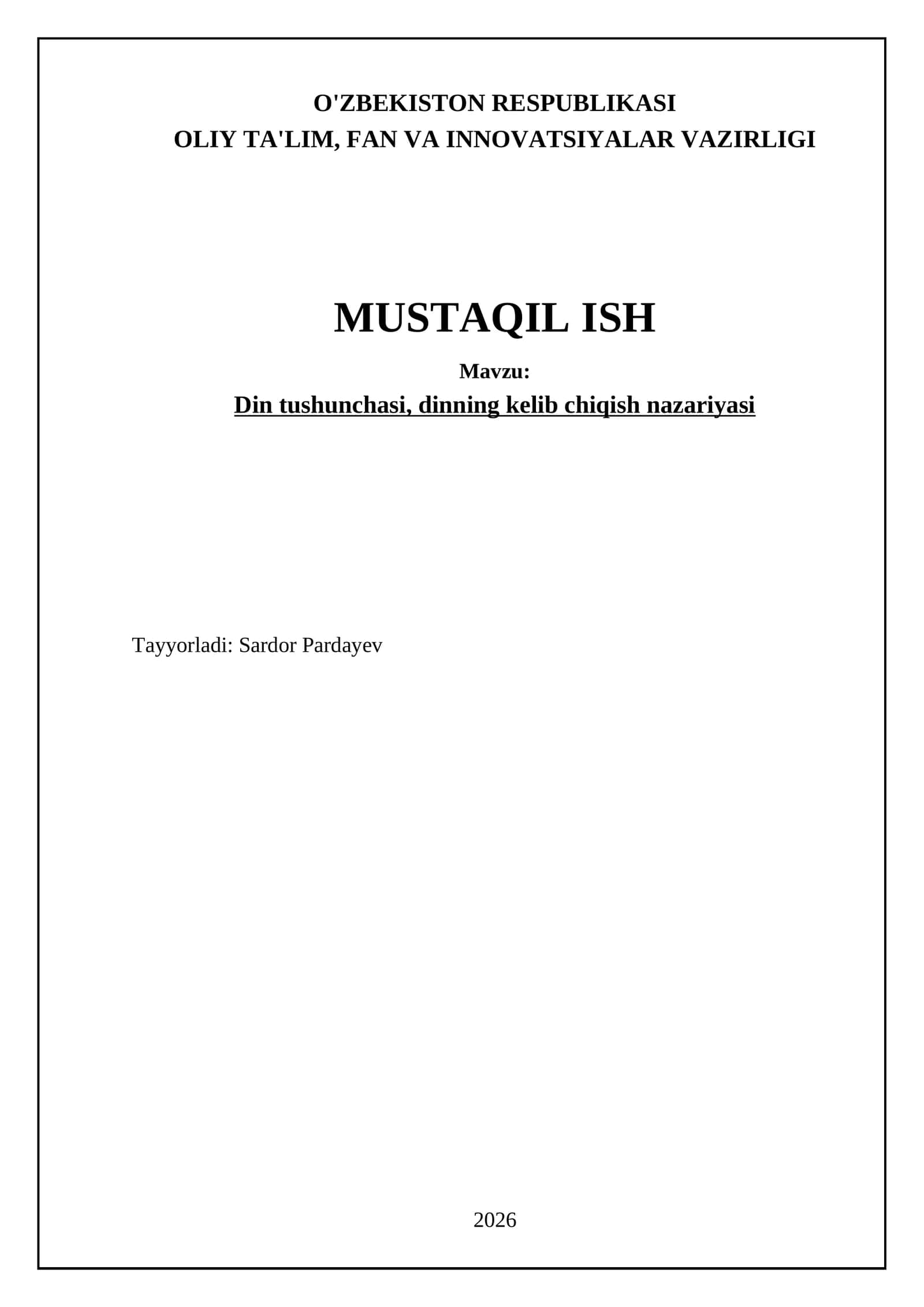 Din tushunchasi, dinning kelib chiqish nazariyasi