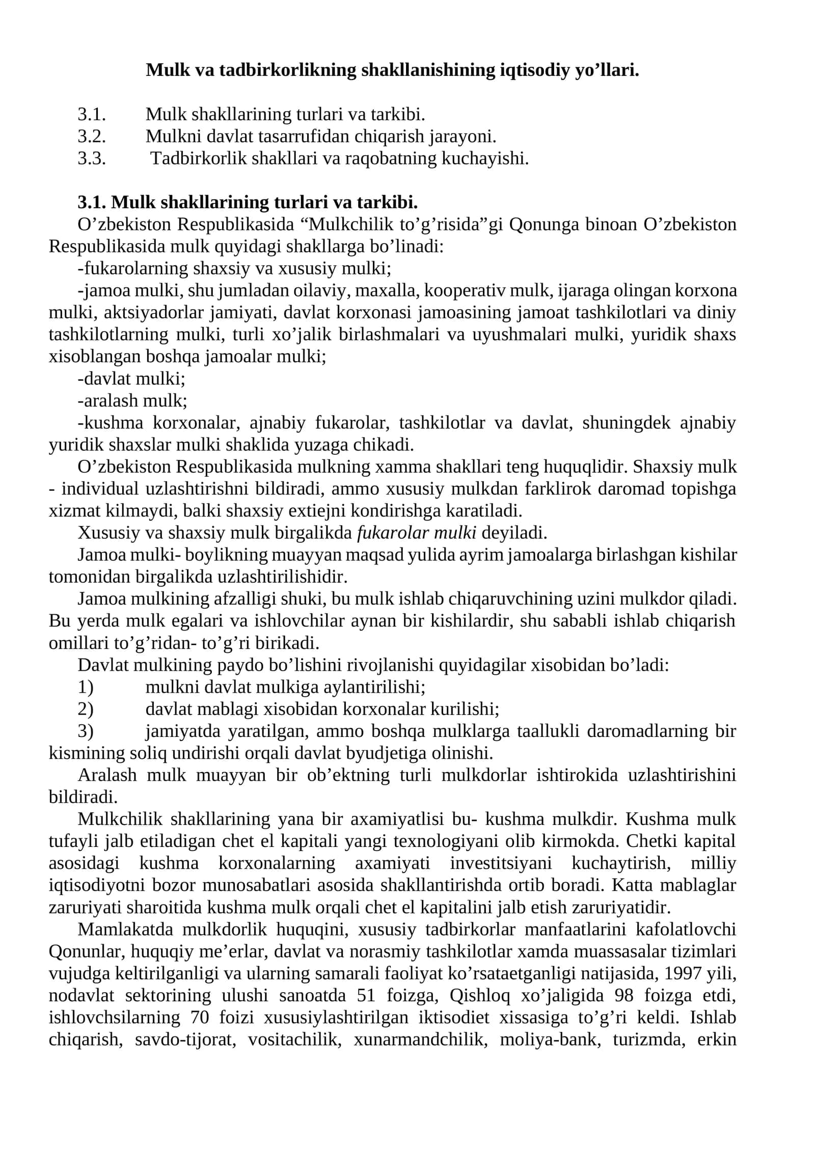 Mulk va tadbirkorlikning shakllanishining iqtisodiy yo’llari