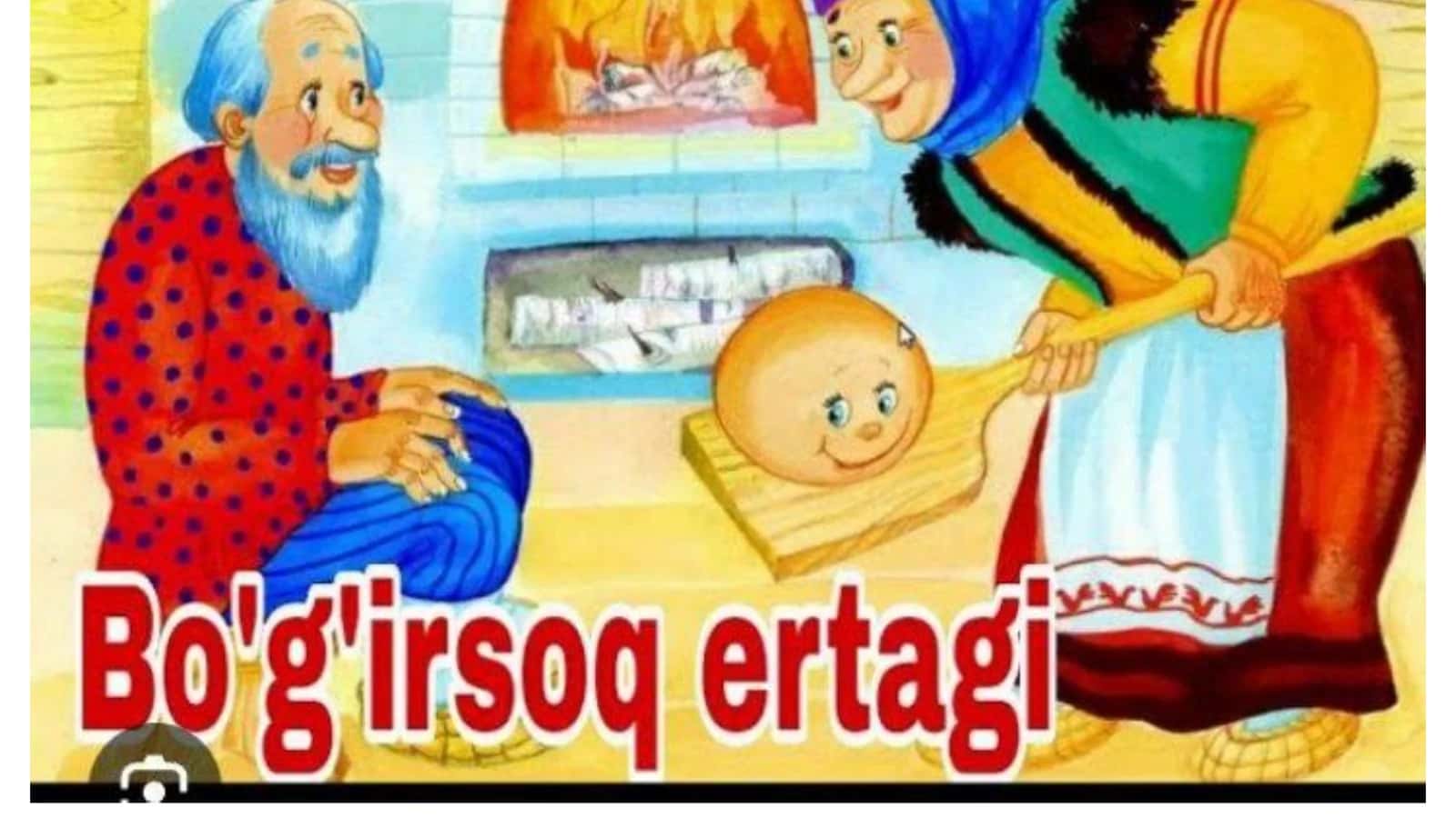 Menga bo’g’irsoq pishirib ber