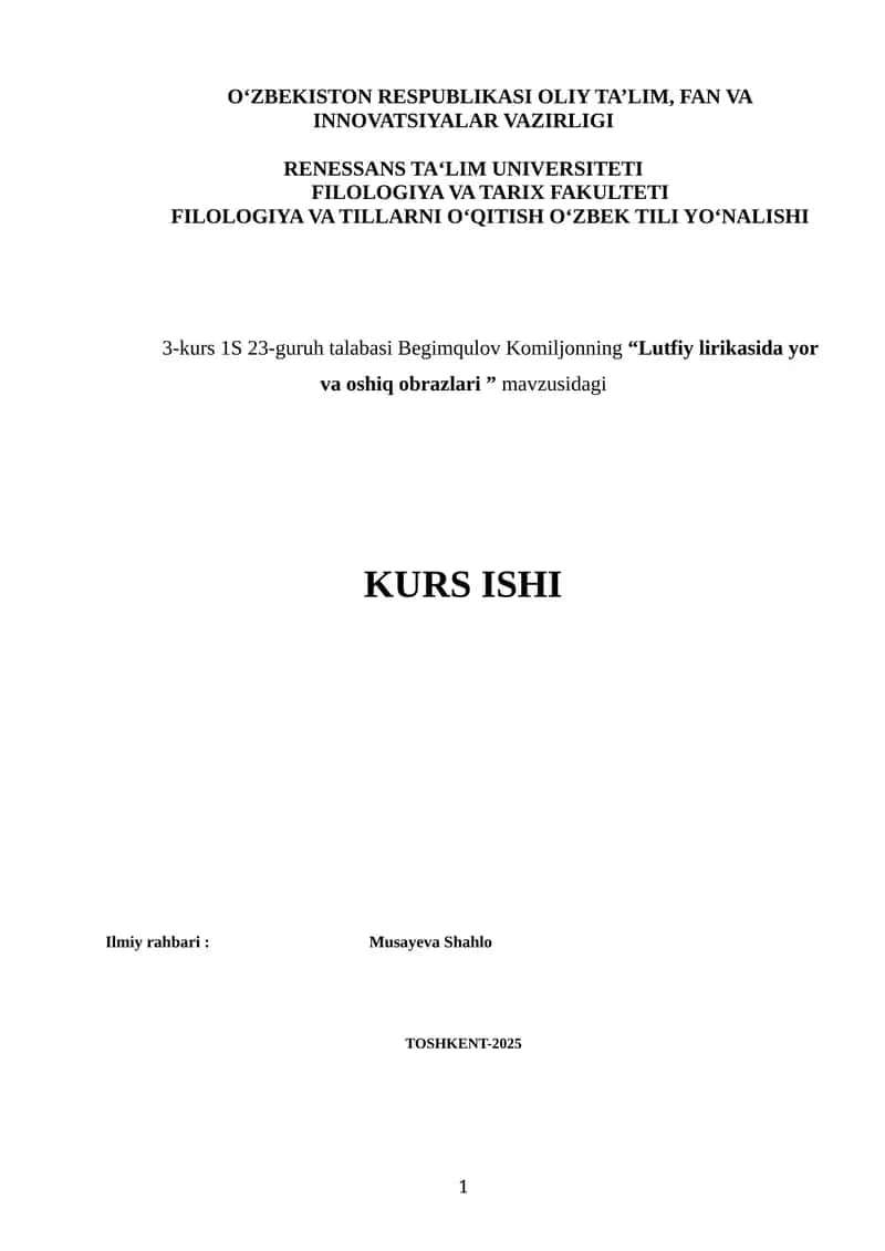 Lutfiy lirikasida yor va oshiq obrazlari