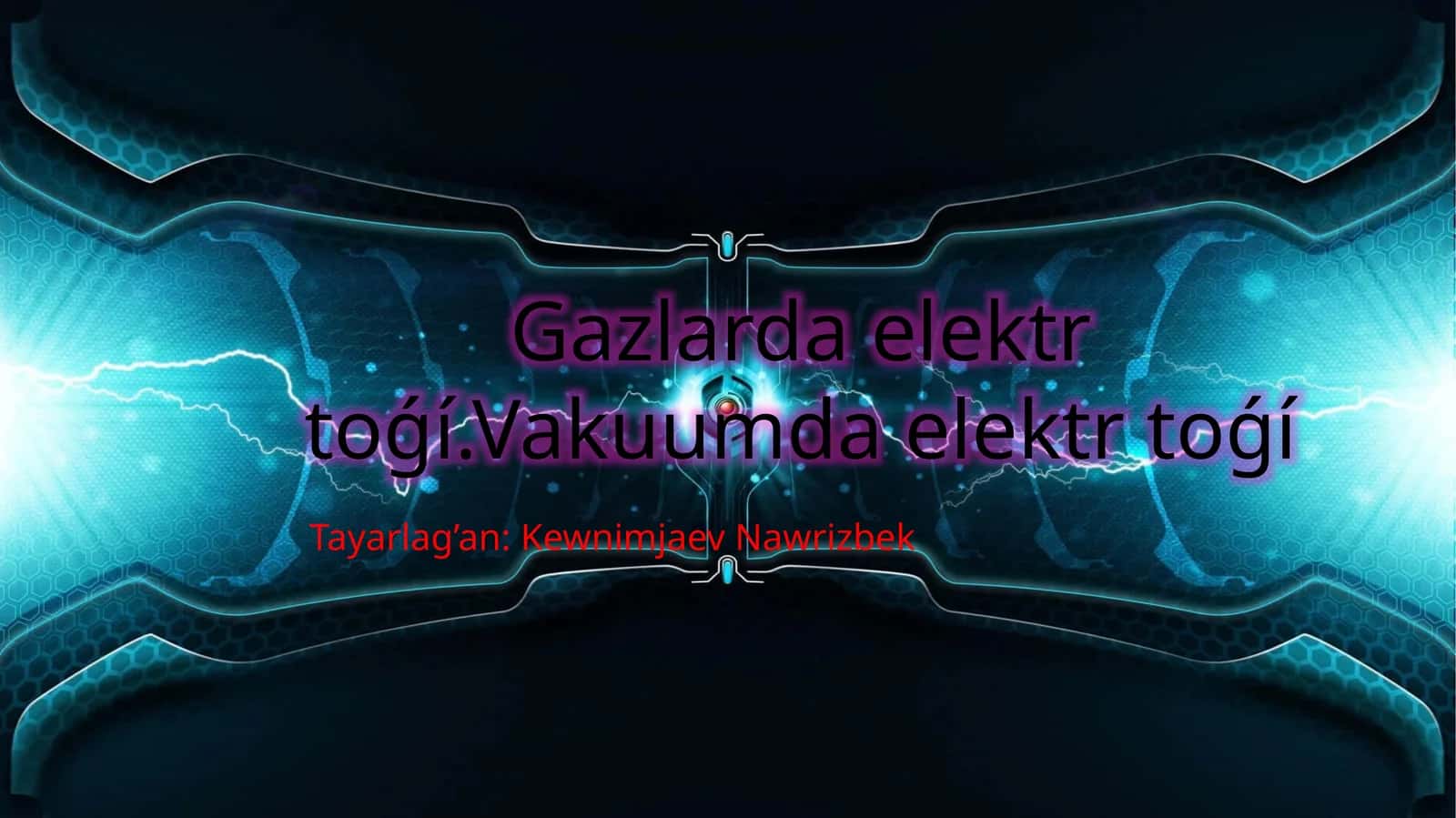 Gazlarda elektr togi.Vakuumda elektr togi