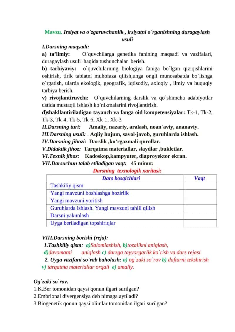 Irsiyat va o`zgaruvchanlik