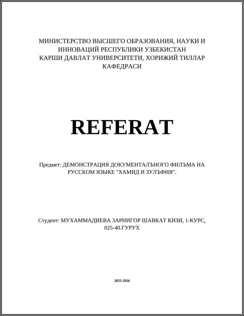 REFERAT "Хамид и Зулъфия"