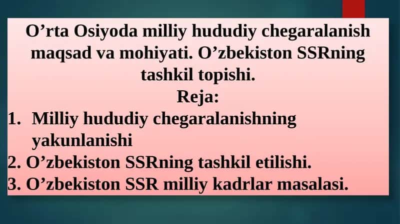 O’zbekiston SSRning tashkiltopishi