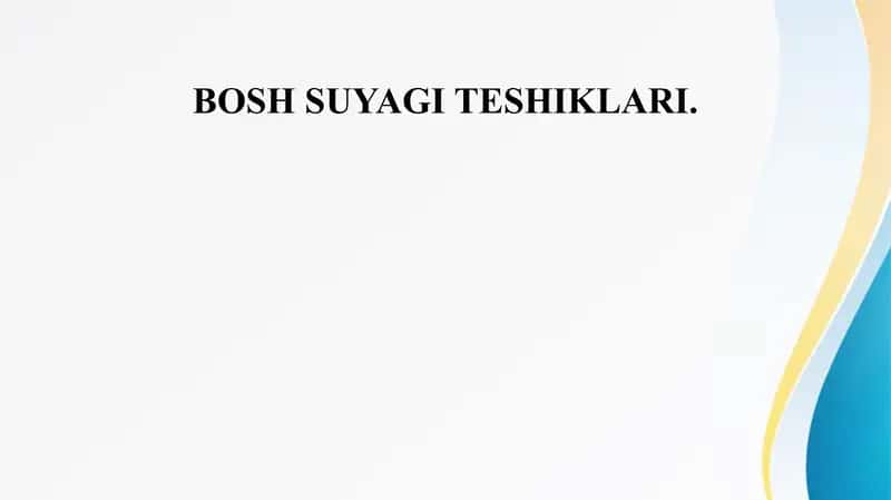 BOSH SUYAGI TESHIKLARI Kranial teshiklar Бош суяги тешиклари Краниал тешиклар