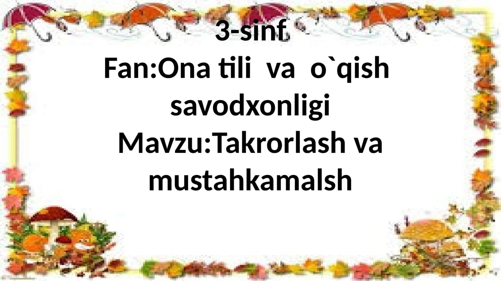 Onatilivao`qishsavodxonligi