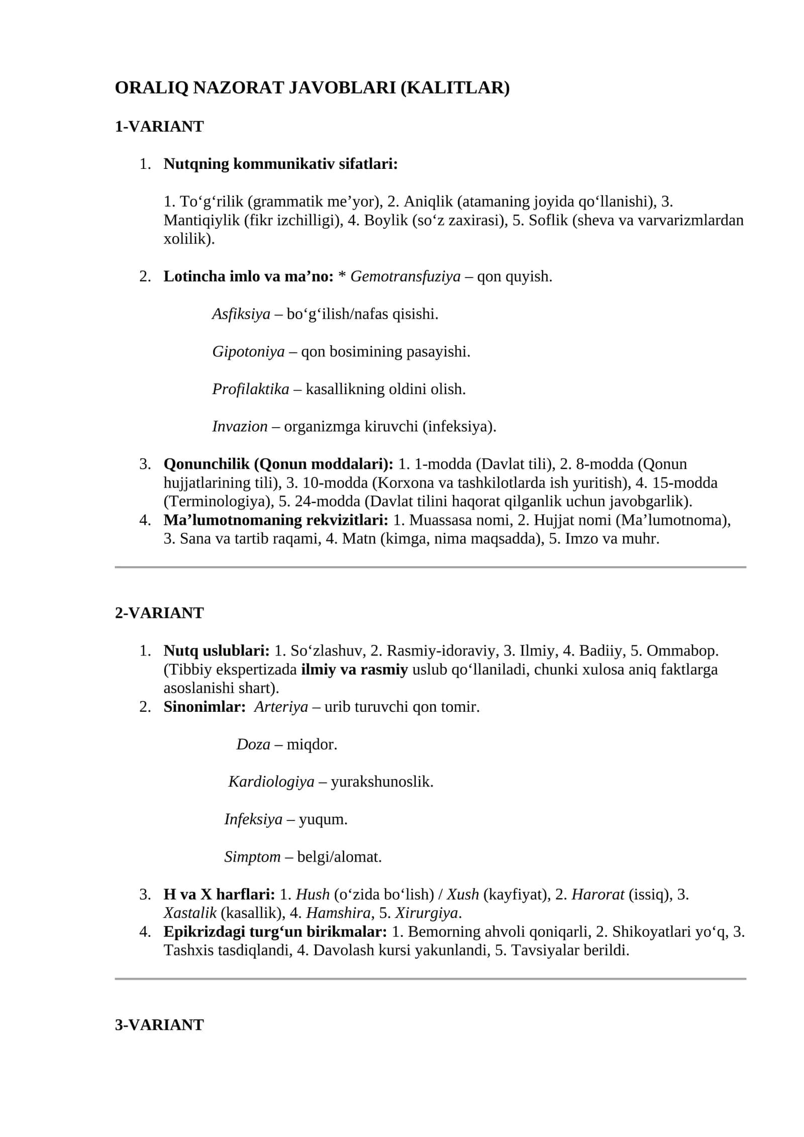 ORALIQ NAZORAT JAVOBLARI (KALITLAR)
