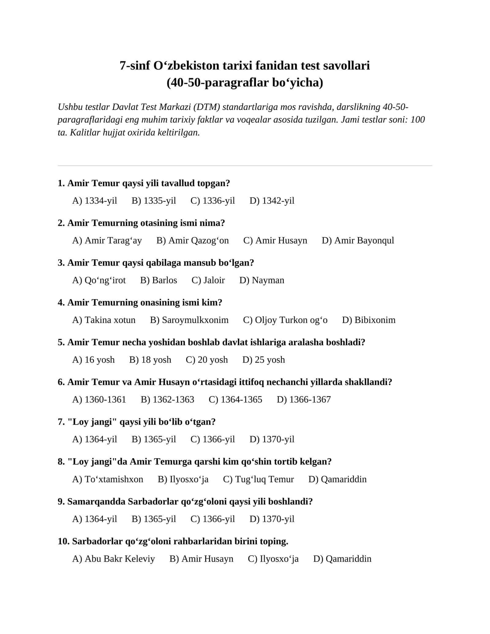 7-sinf O‘zbekiston tarixi fanidan test savollari