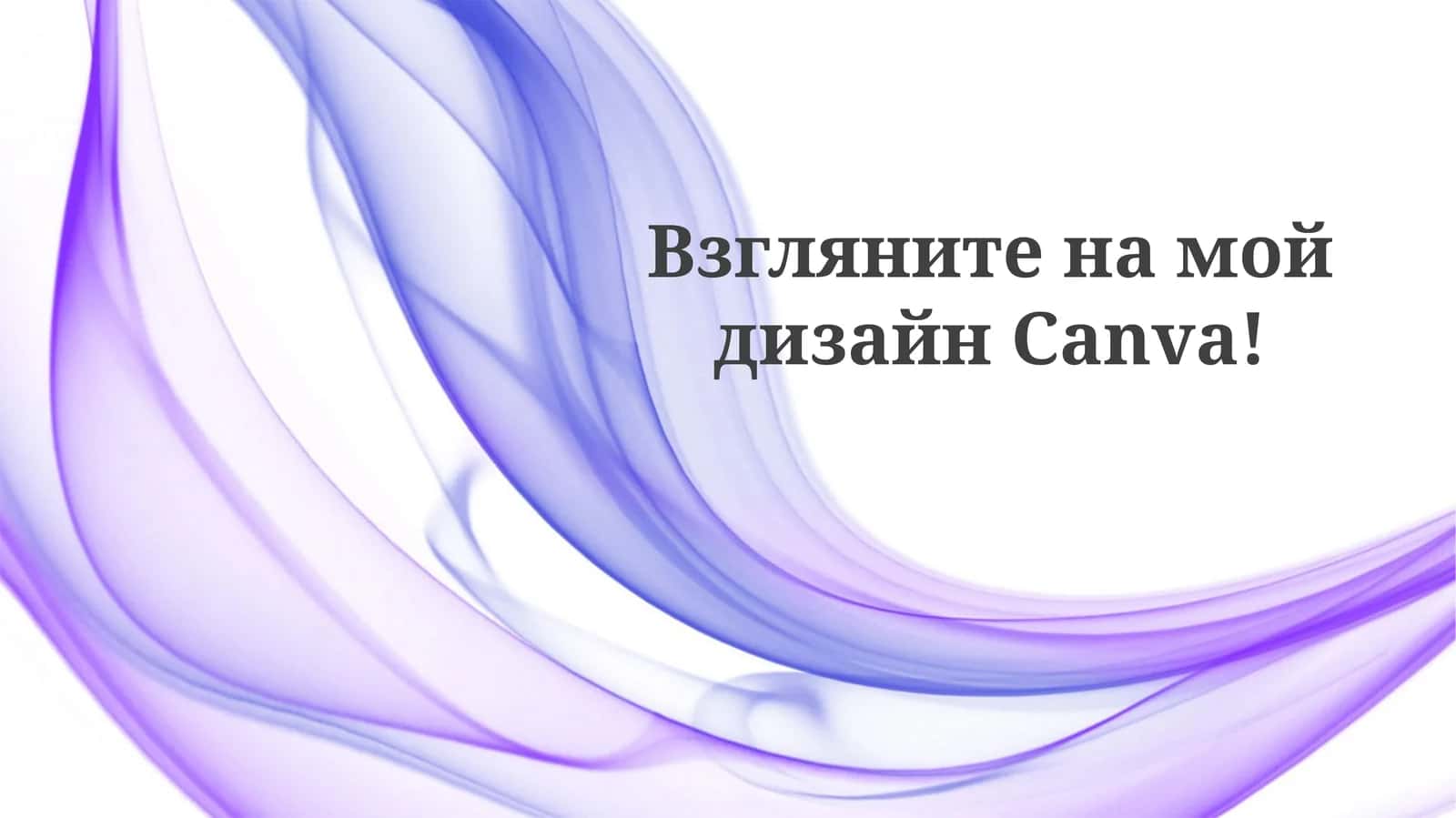 Canva dizayni