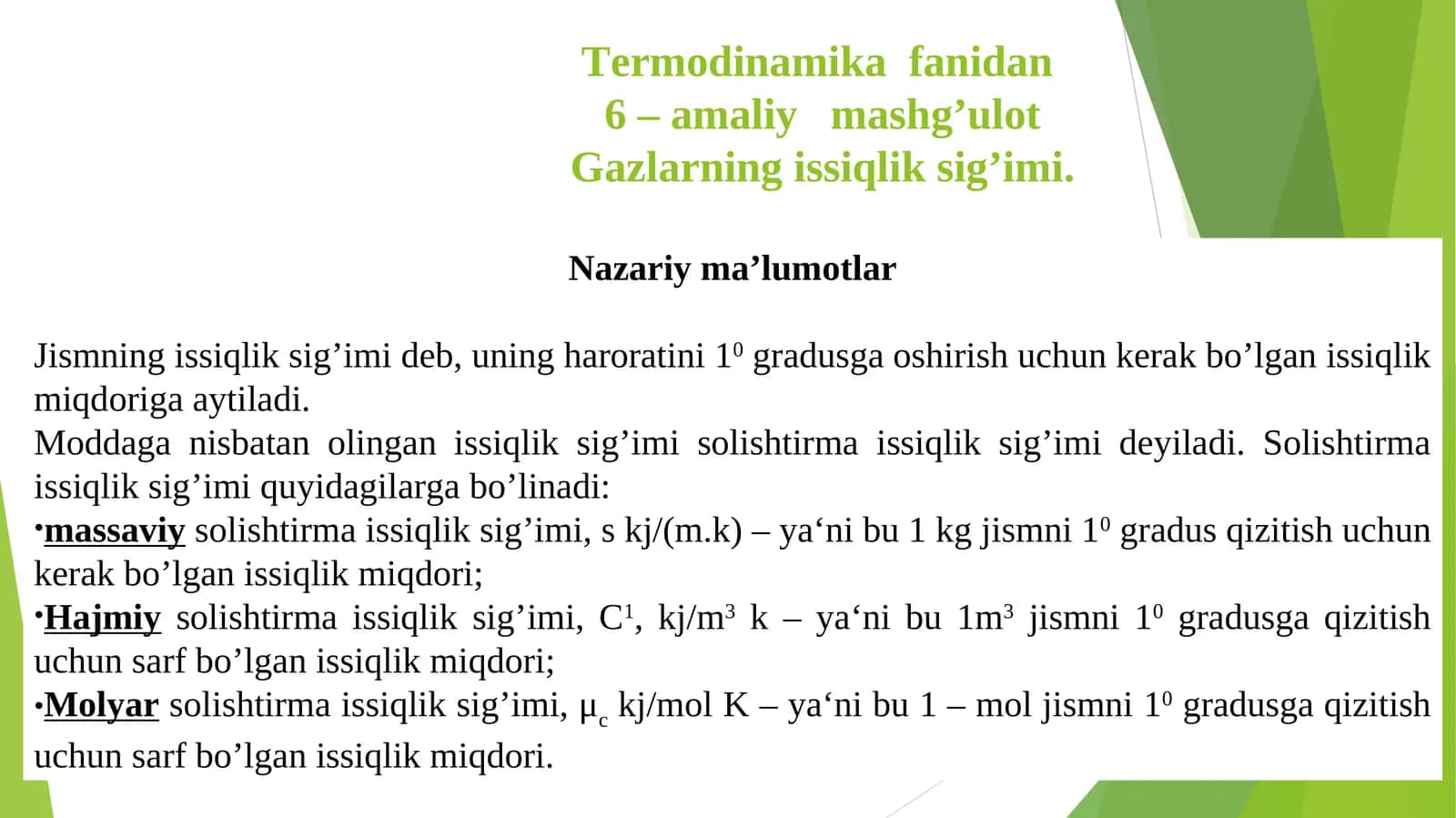Gazlarning issiqlik sig’imi