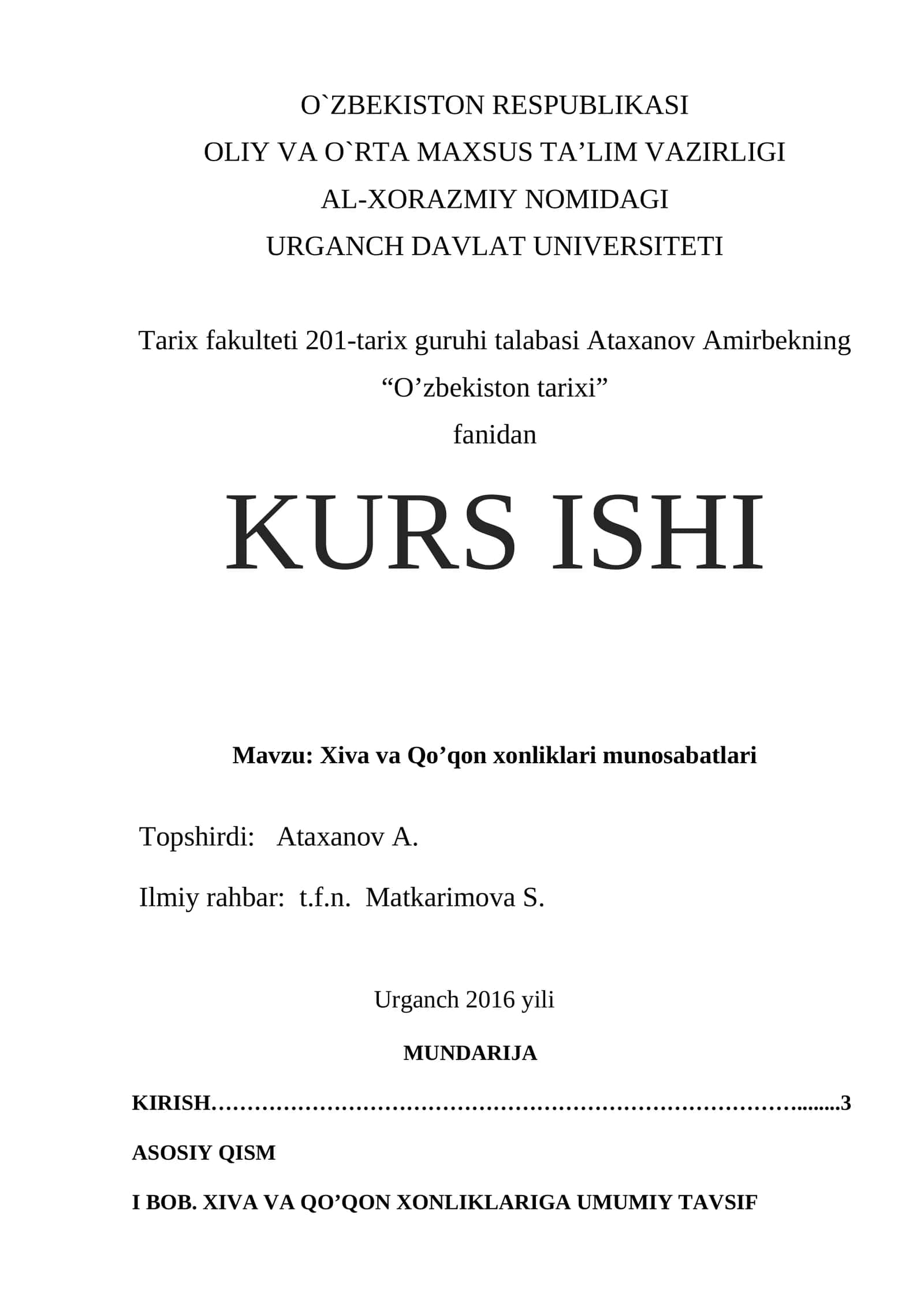 Xiva va Qo’qon xonliklari munosabatlari