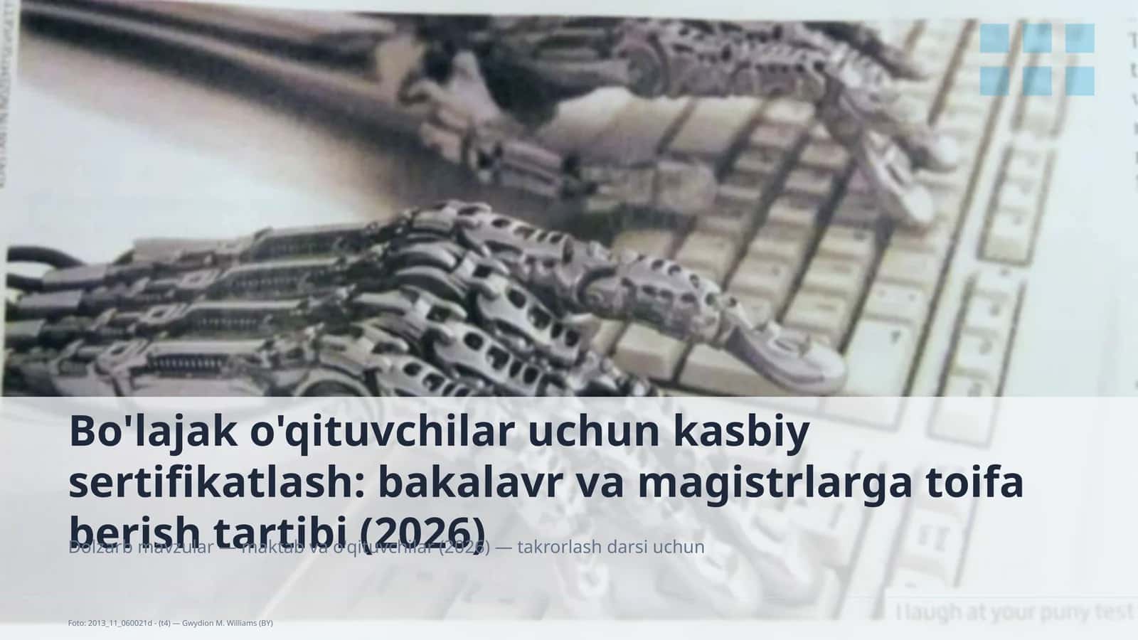 Kasbiy sertifikatlash: bakalavr va magistrlarga toifa berish tartibi