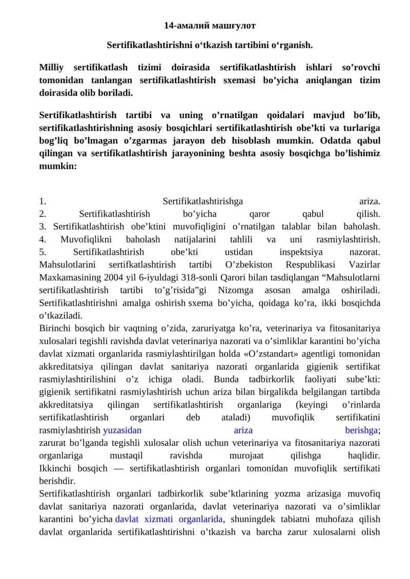 Sertifikatlashtirish tartibi
