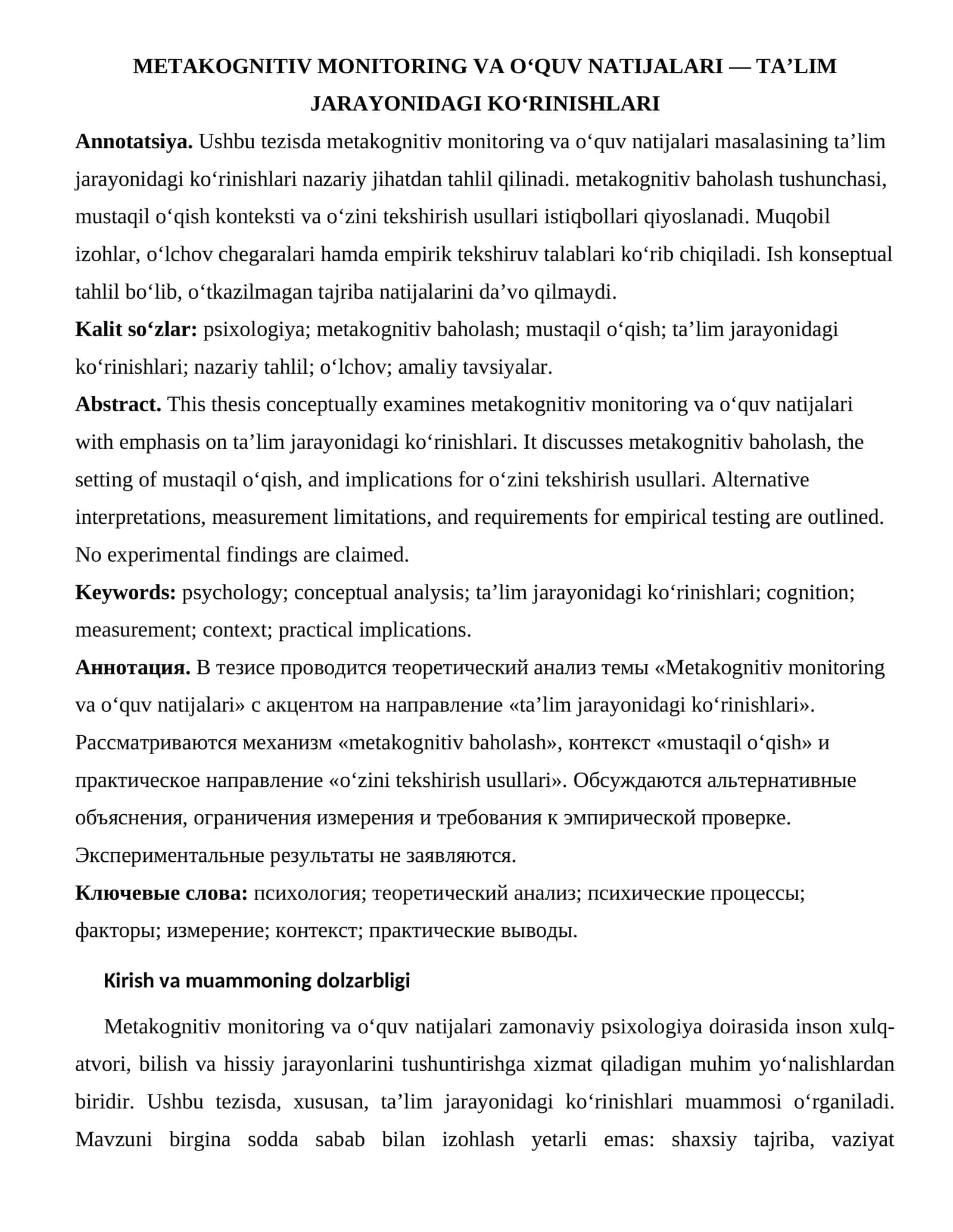 METAKOGNITIV MONITORING VA O‘QUV NATIJALARI — TA’LIM JARAYONIDAGI KO‘RINISHLARI