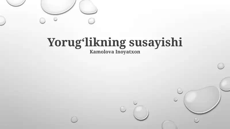 Yorugʻlikning susayishi