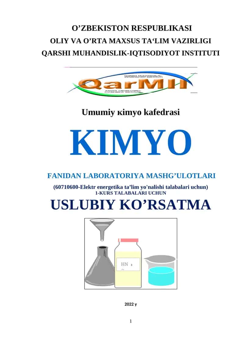 Umumiy кimyo kafedrasi KIMYO FANIDAN LABORATORIYA MASHG’ULOTLARI