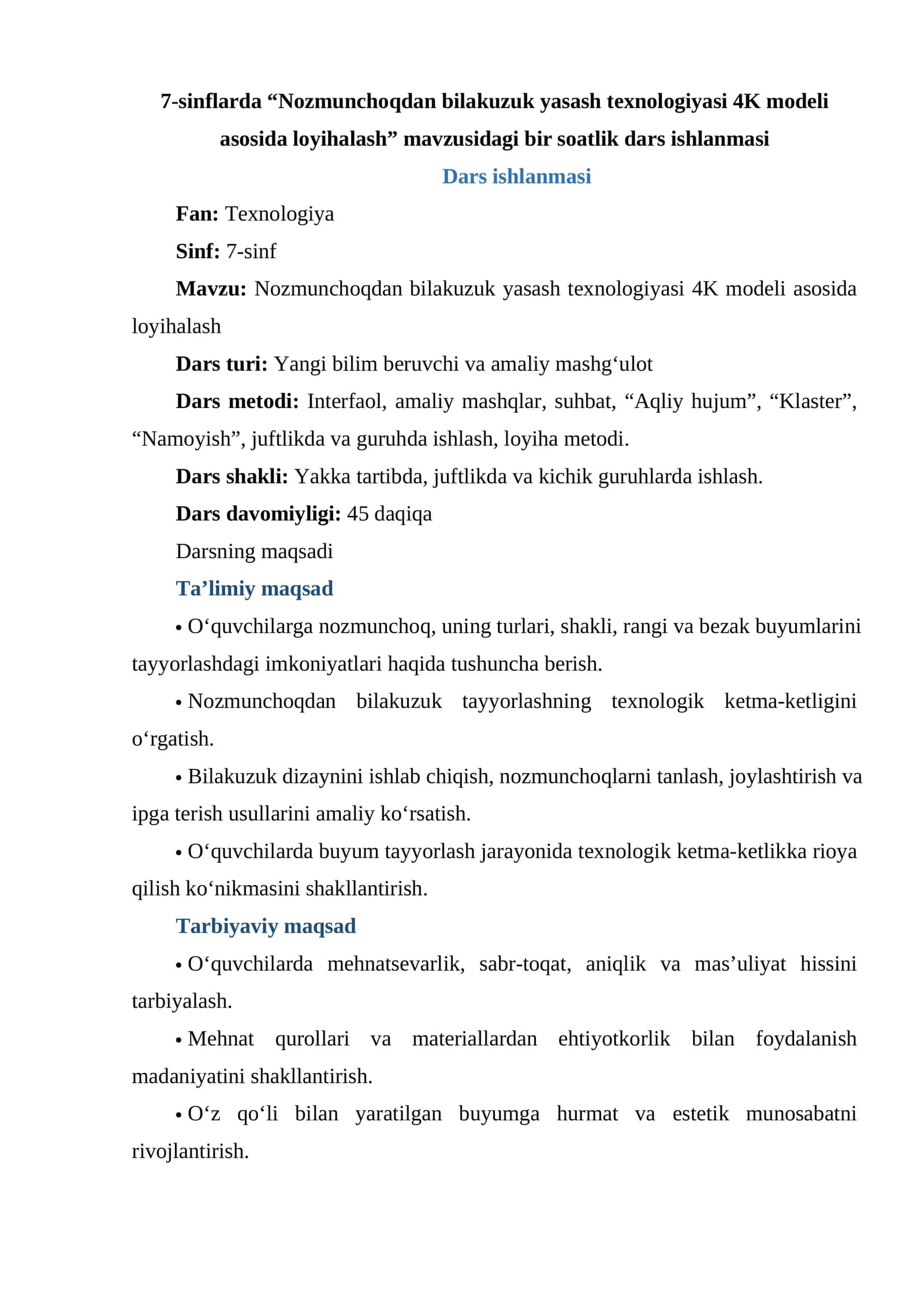 Nozmunchoqdan bilakuzuk yasash texnologiyasi 4K modeli asosida loyihalash