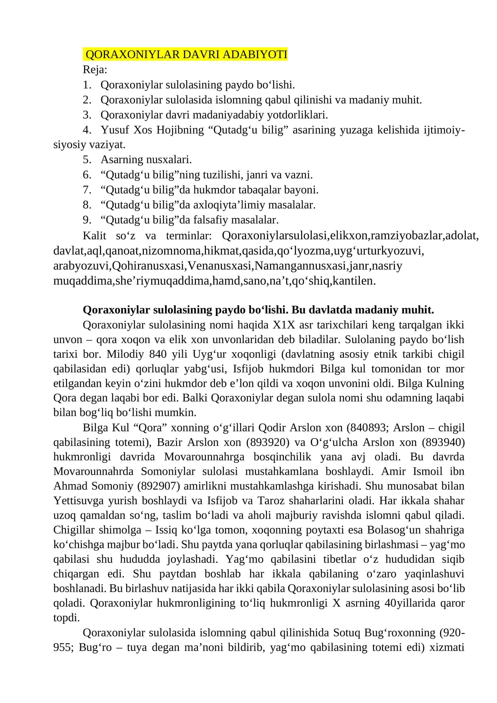 QORAXONIYLAR DAVRI ADABIYOTI