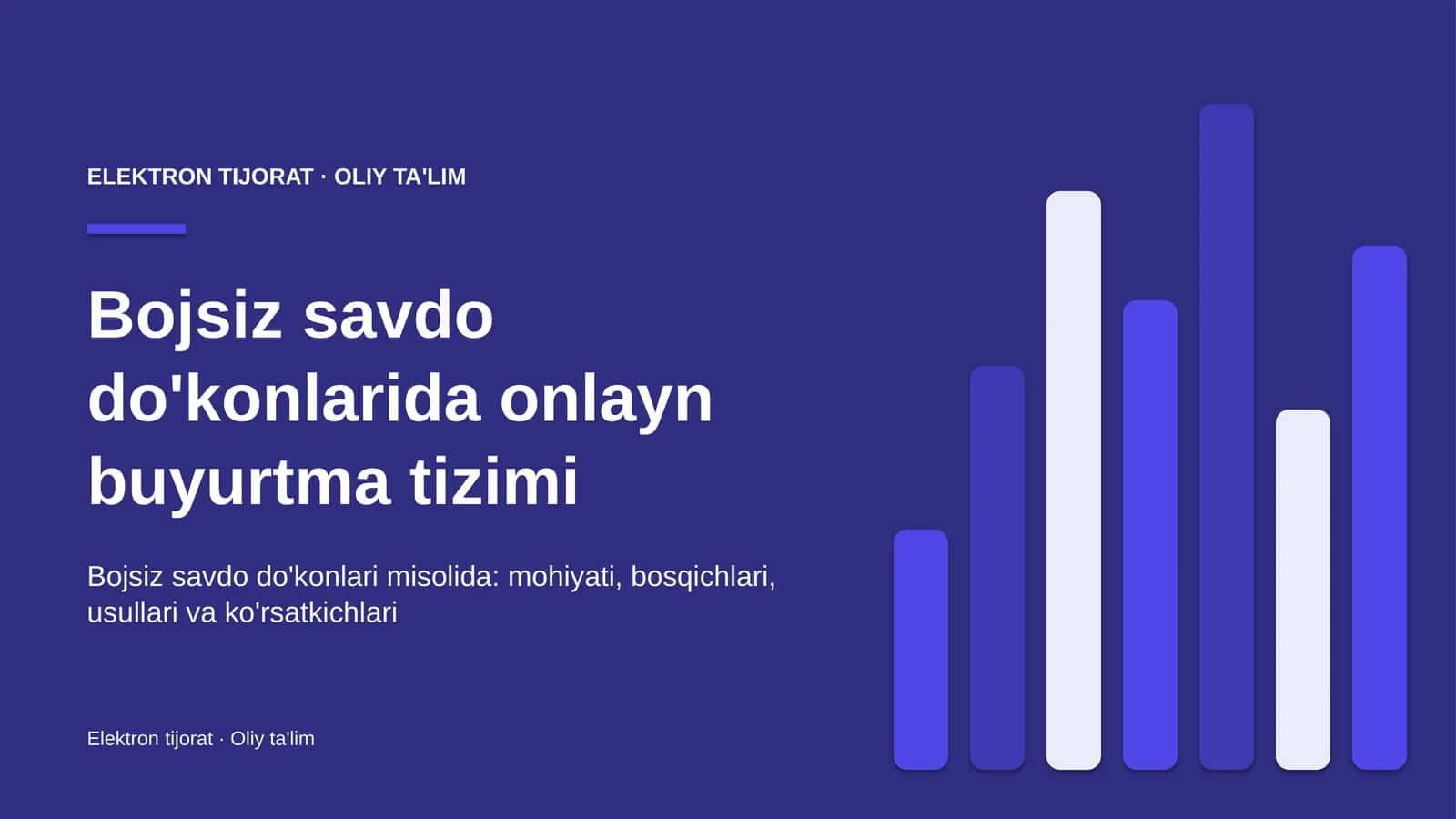Elektron tijorat · Oliy ta'lim