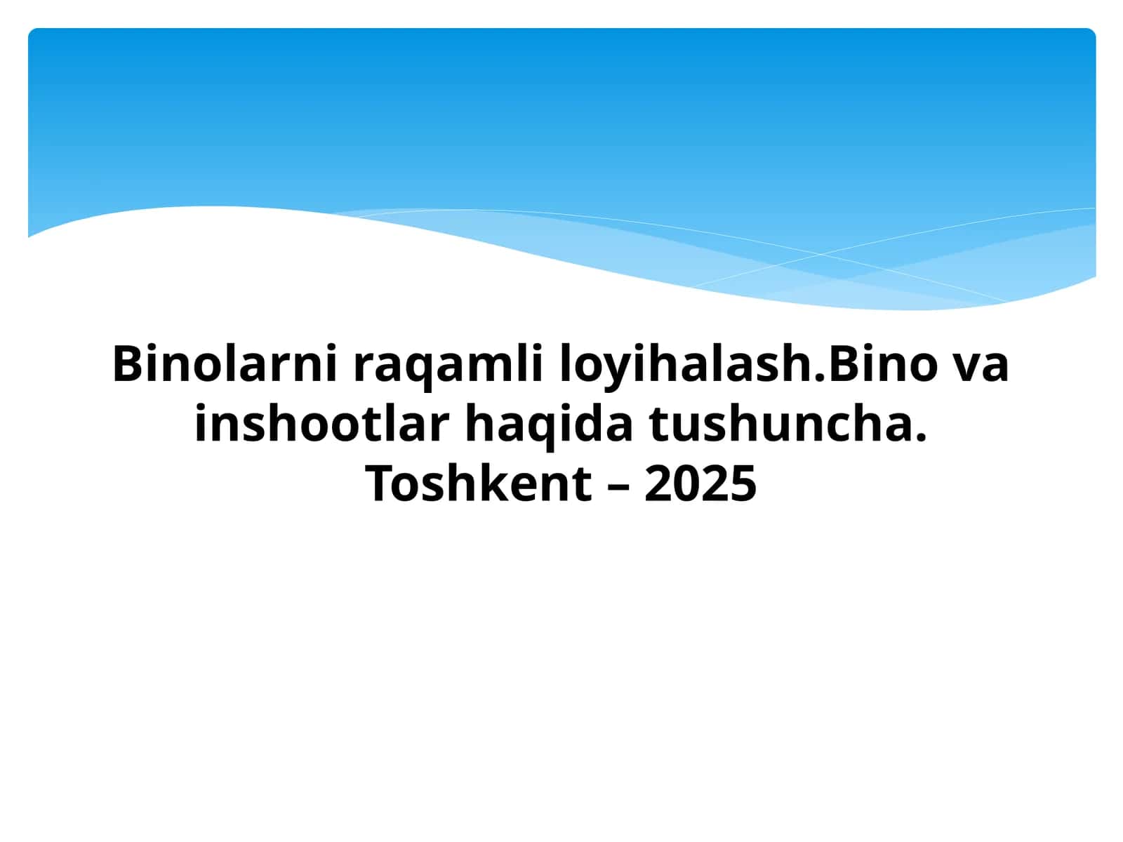 Binolarni raqamli loyihalash