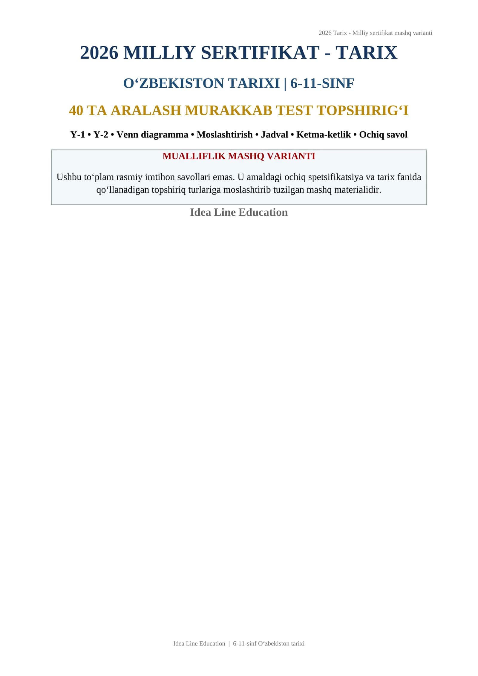 2026 Tarix - Milliy sertifikat mashq varianti