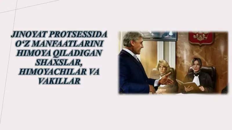 Jinoyatprotsessi