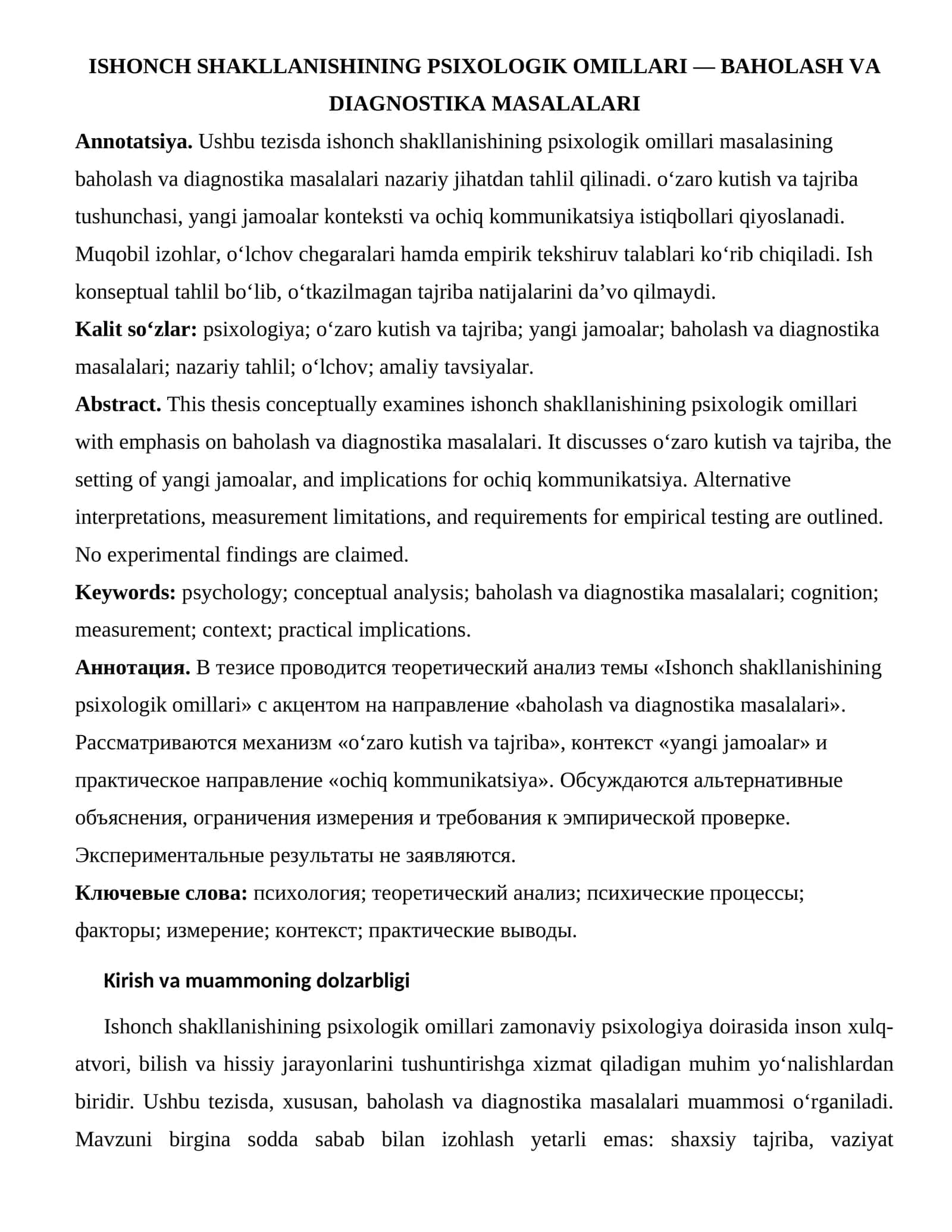 ISHONCH SHAKLLANISHINING PSIXOLOGIK OMILLARI — BAHOLASH VA DIAGNOSTIKA MASALALARI