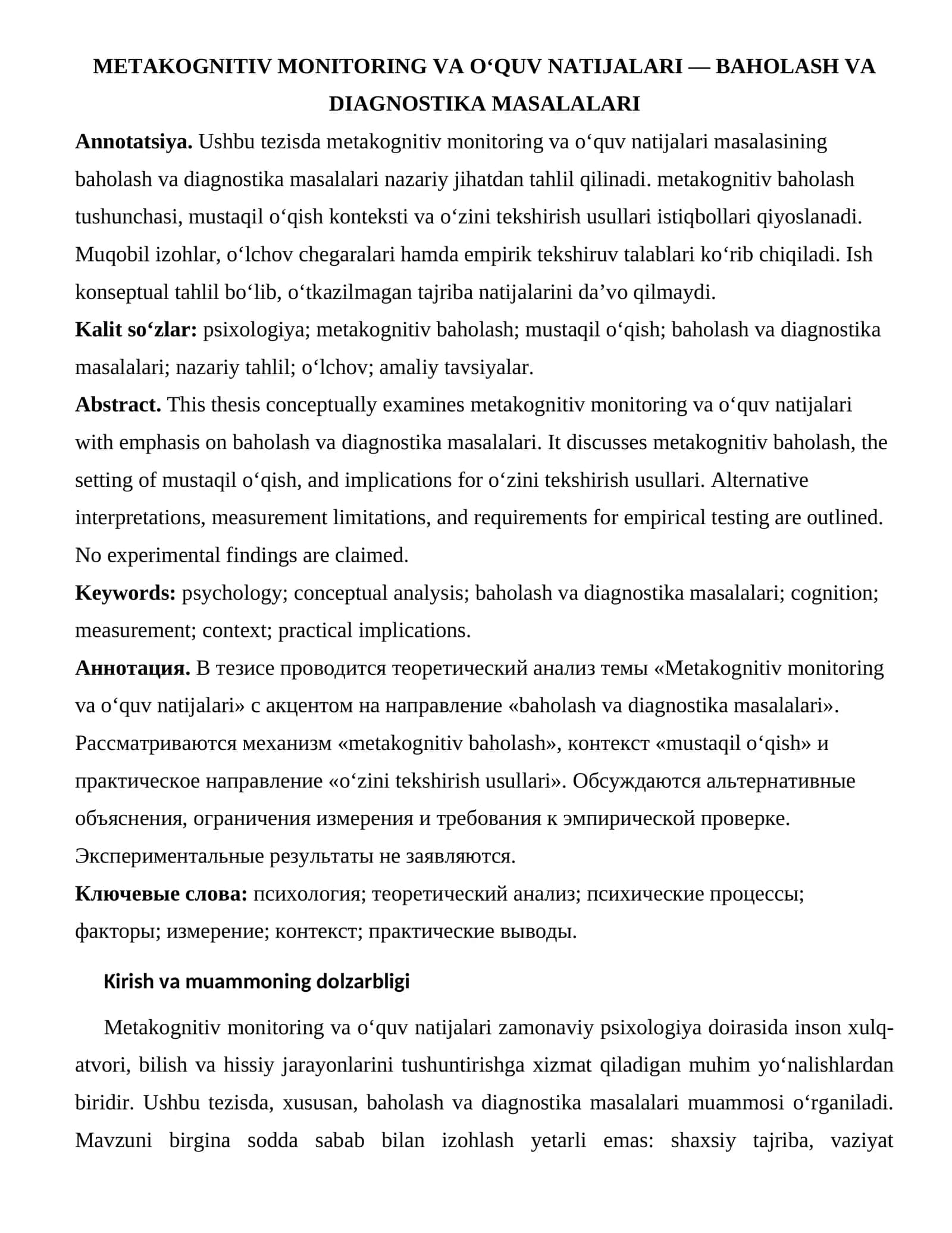 METAKOGNITIV MONITORING VA O‘QUV NATIJALARI — BAHOLASH VA DIAGNOSTIKA MASALALARI