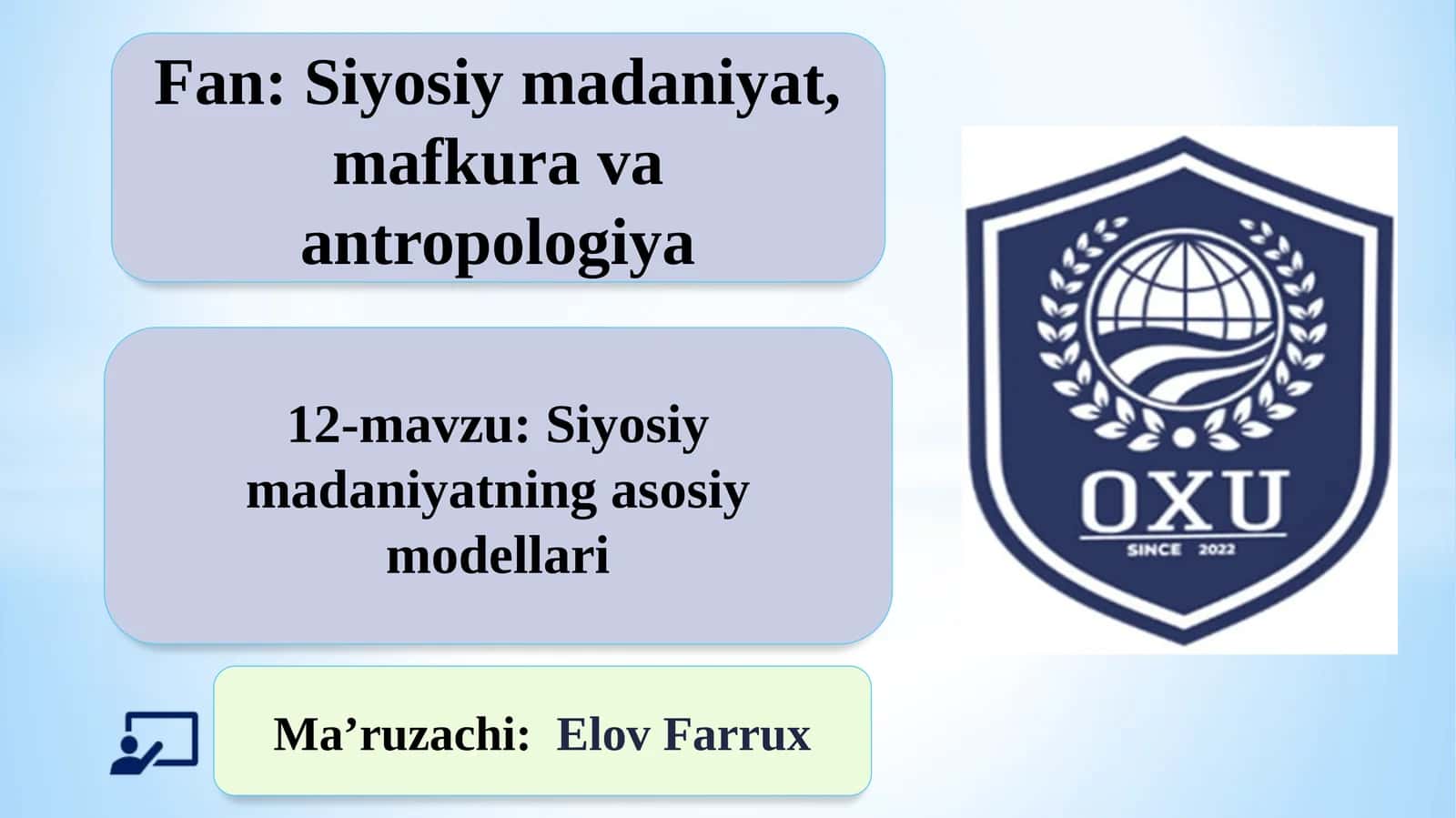 Siyosiymadaniyatning asosiy modellar