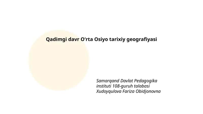 Qadimgi davr Oʻrta Osiyo tarixiy geografiyasi