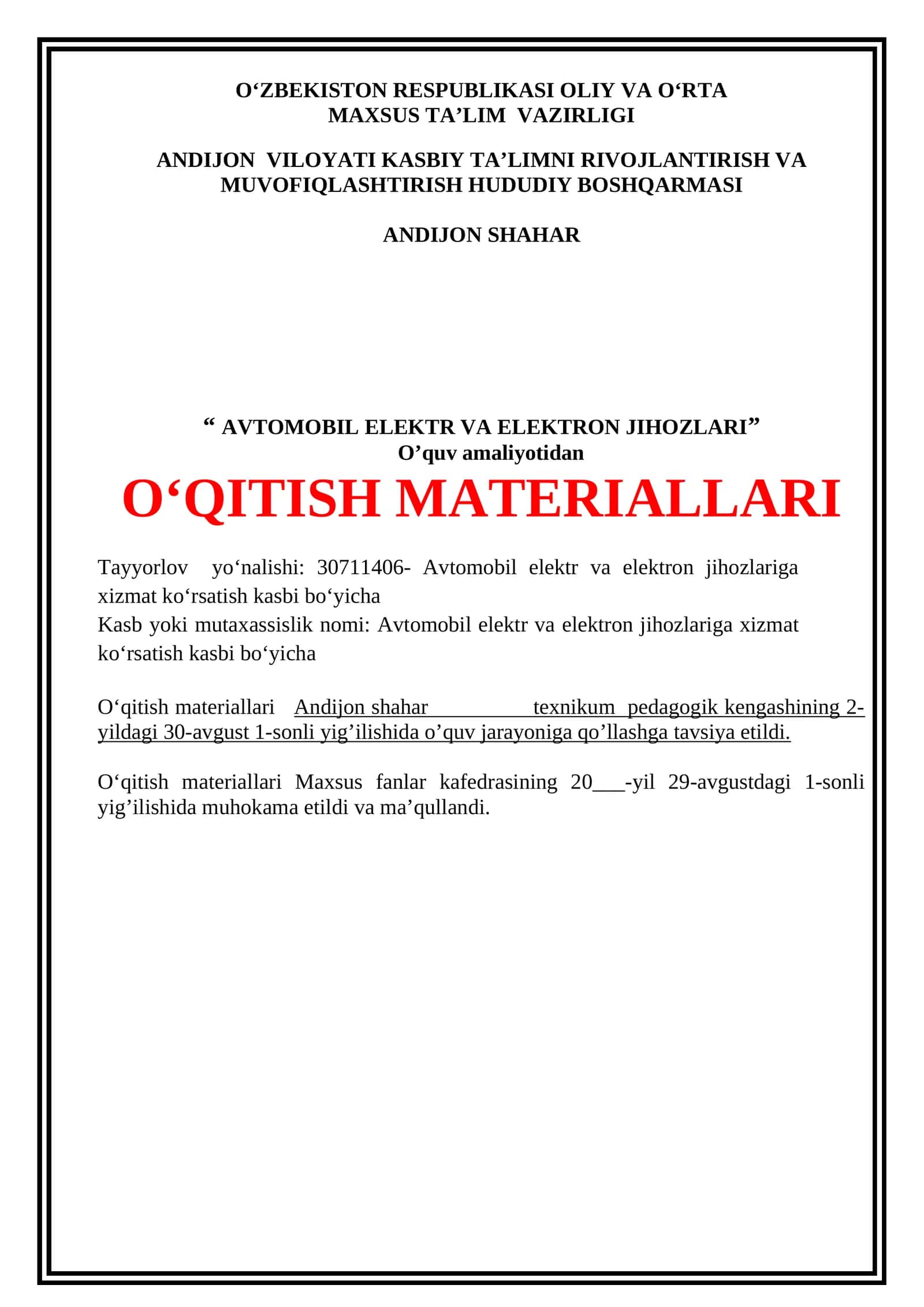 AVTOMOBIL ELEKTR VA ELEKTRON JIHOZLARI