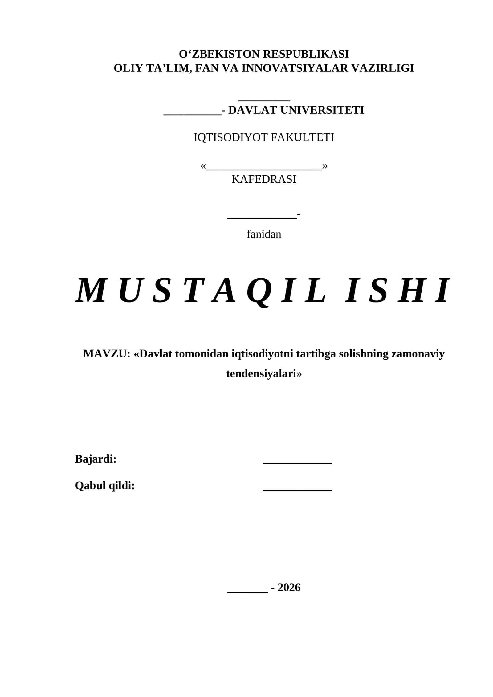 Davlat tomonidan iqtisodiyotni tartibga solishning zamonaviy tendensiyalari
