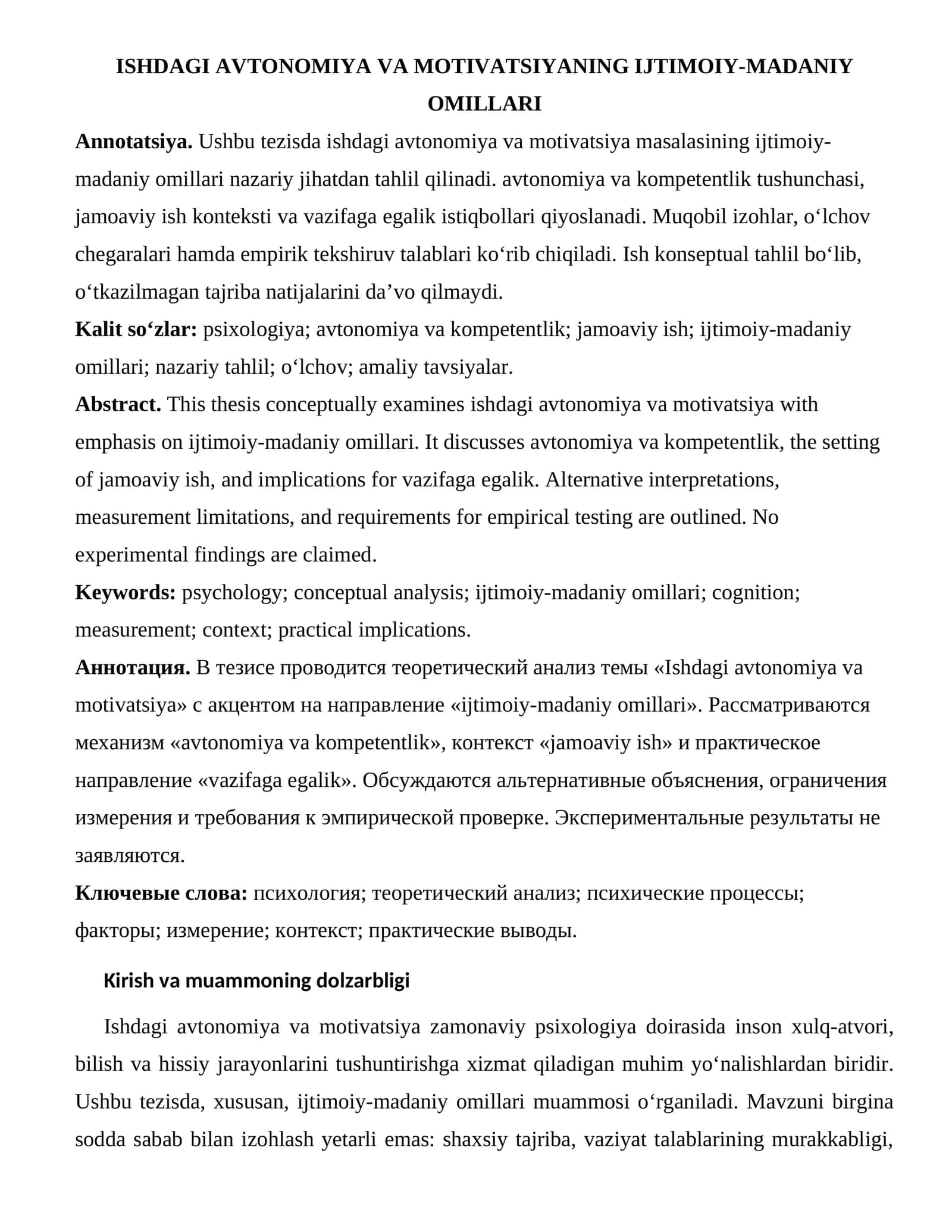 ISHDAGI AVTONOMIYA VA MOTIVATSIYANING IJTIMOIY-MADANIY OMILLARI