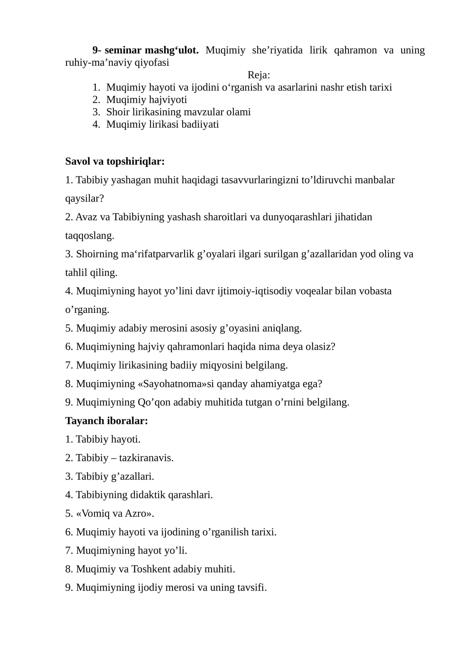 Muqimiyning hayoti va ijodi