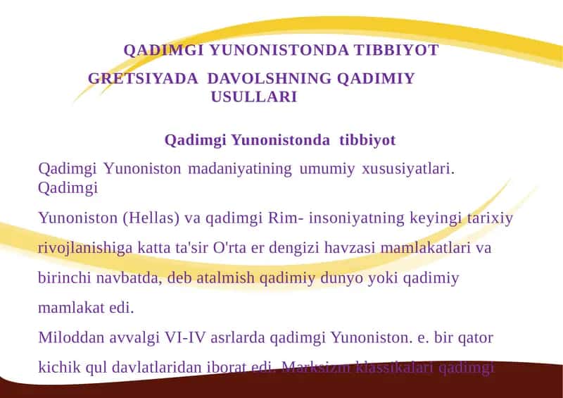 QADIMGI YUNONISTONDA TIBBIYOT