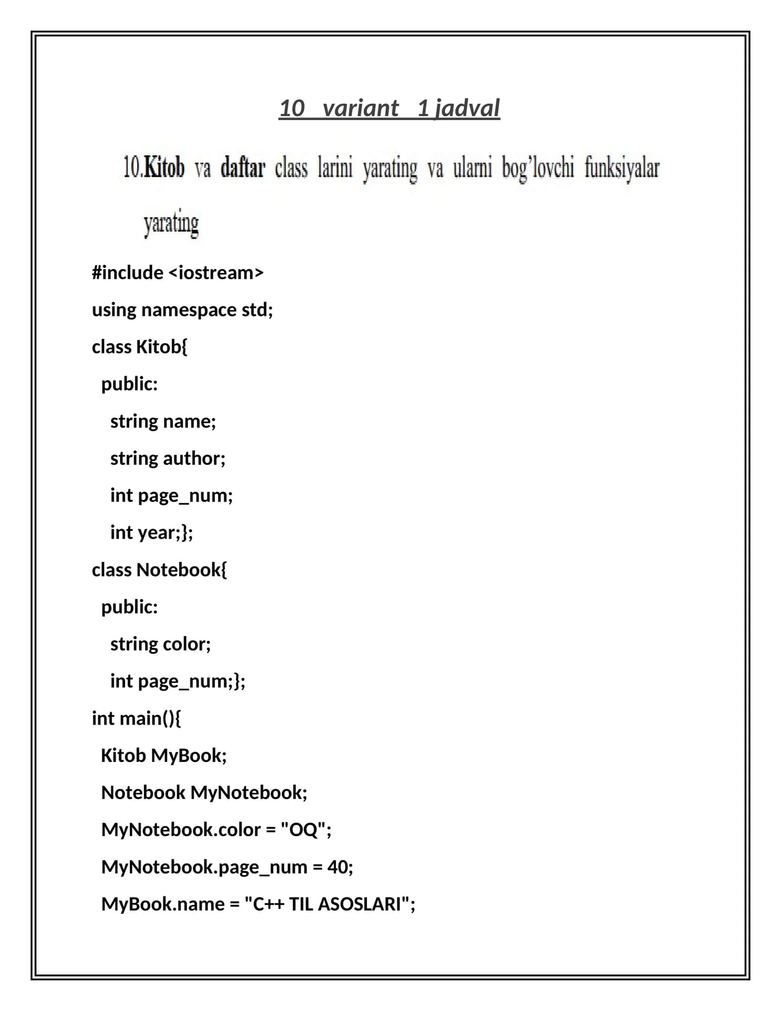 A classroom information input program