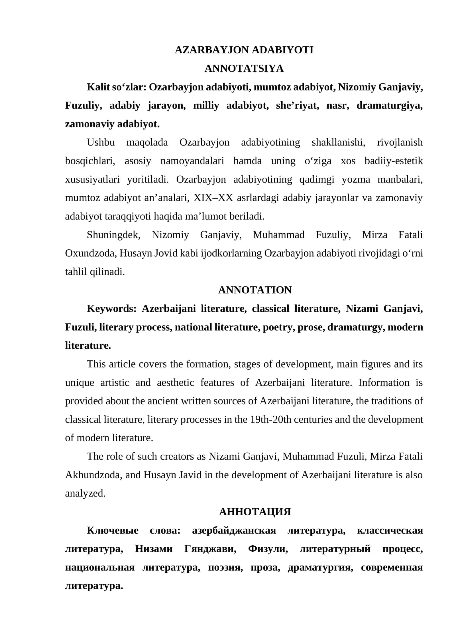 AZARBAYJON ADABIYOTI