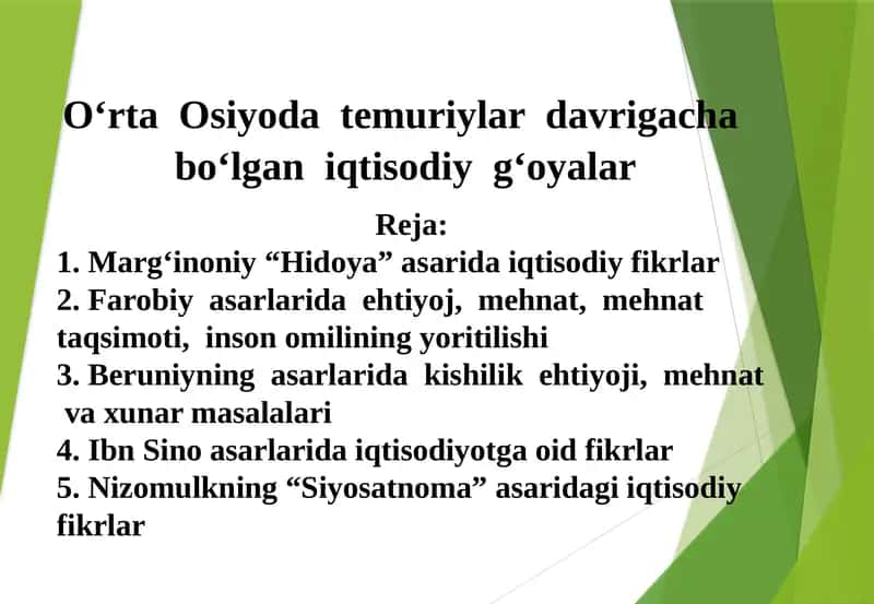 O‘rta Osiyo datemuriylar davrigacha bo‘lgan iqtisodiy g‘oyalar