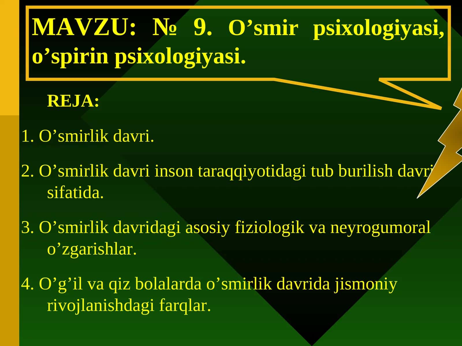 O’smir psixologiyasi, o’spirin psixologiyasi