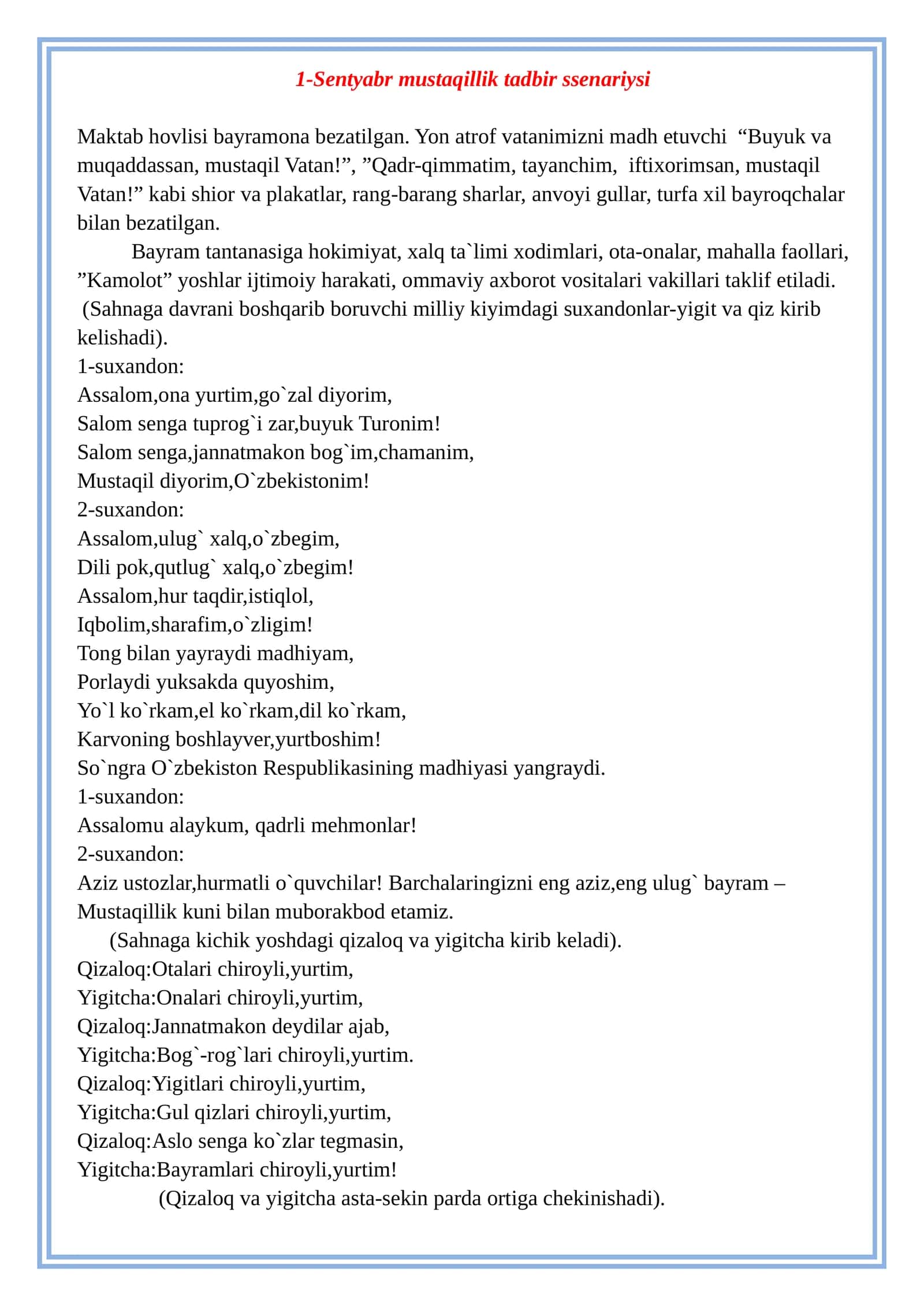 1-Sentyabr mustaqillik tadbir ssenariysi