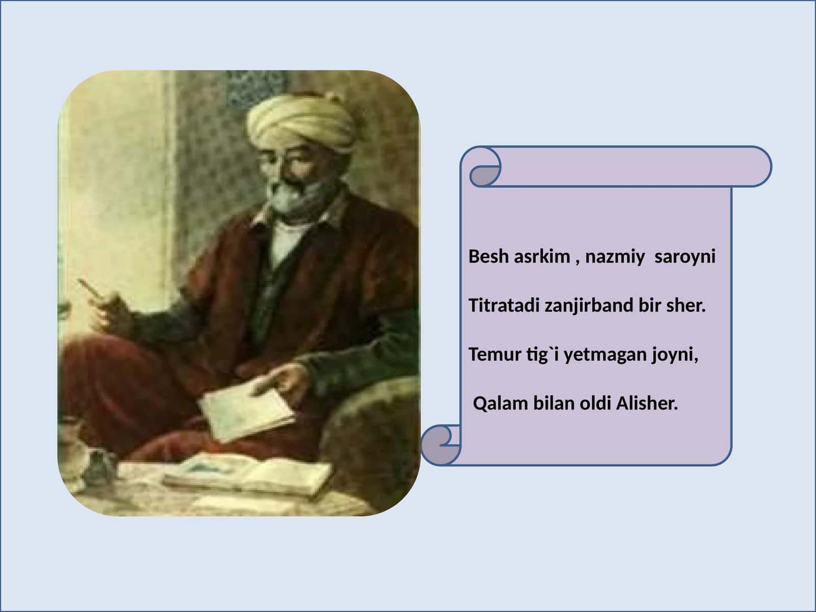 8-sinf Adabiyot fanidan Alisher Navoiy - ulug' shoir dars taqdimoti