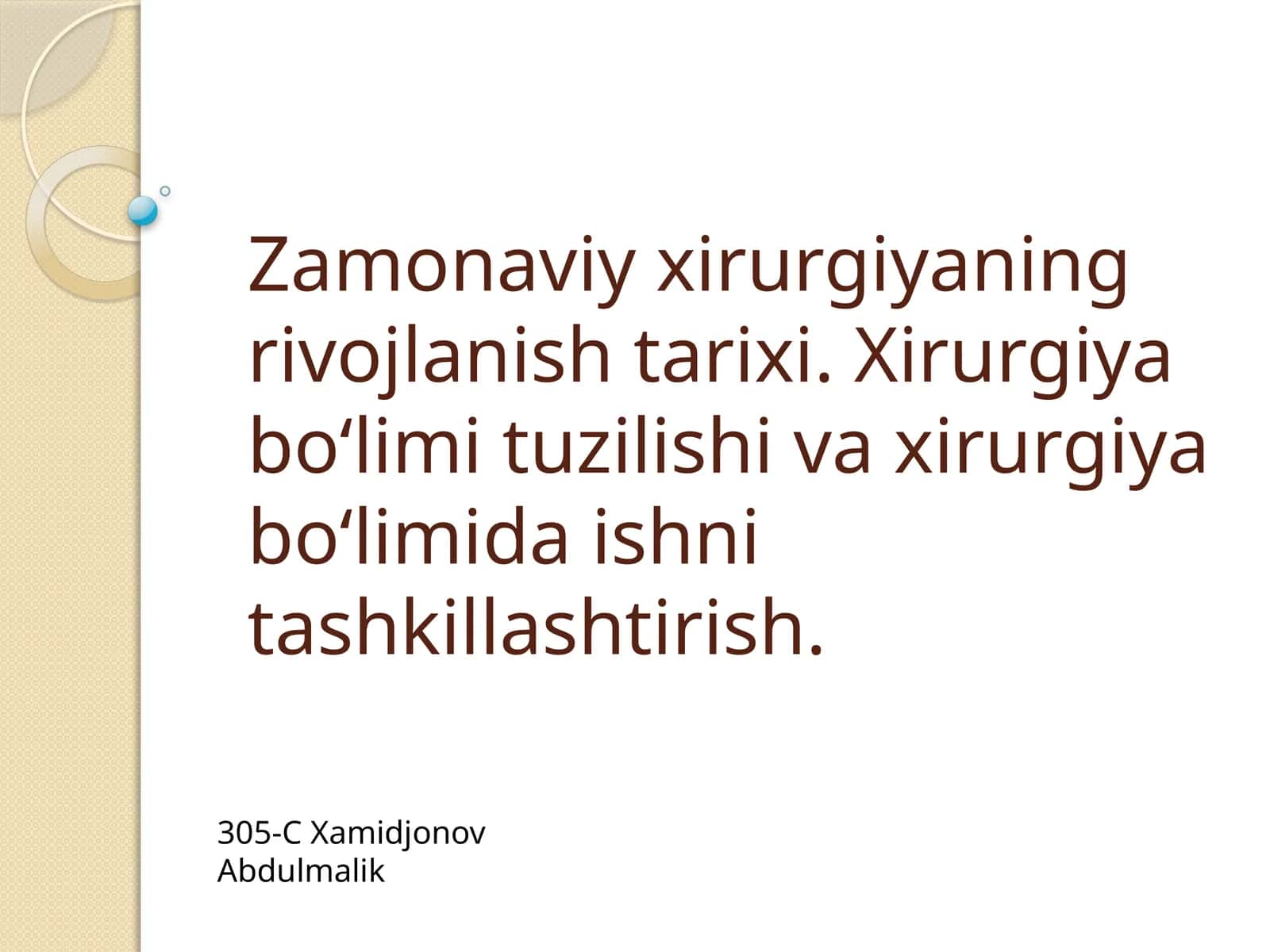 Xirurgiya