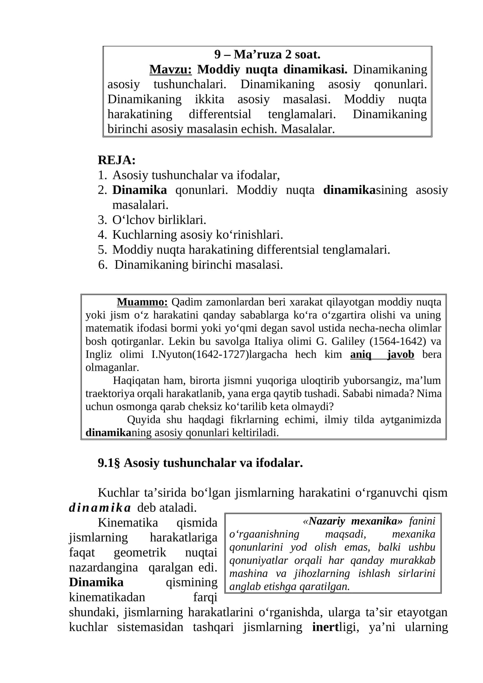 Moddiy nuqta dinamikasi