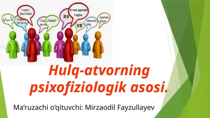 Hulq-atvornings psixofiziologikasosi
